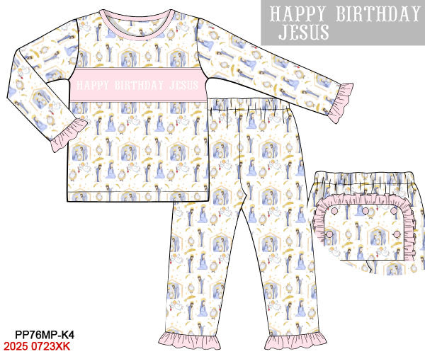 Happy Birthday, Jesus Pajamas