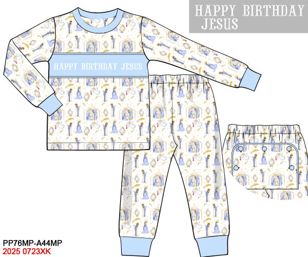 Happy Birthday, Jesus Pajamas